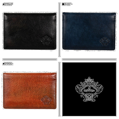 日本直邮Orobianco 通行证盒卡盒 ID 夹 Patina男士PATINA ORS-07
