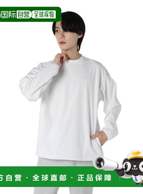 日本直邮【日本直邮】PUMA彪马男女同款高尔夫球服633142-03