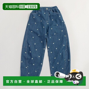 1h可退 日本直邮Ou? by EDWIN 儿童款 花朵刺绣牛仔阔腿裤 17-533