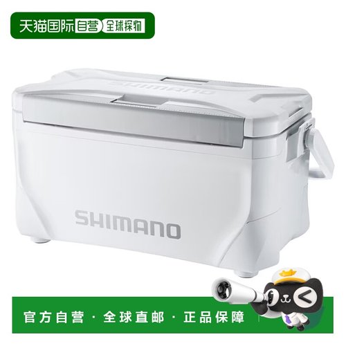 日本直邮Shimano 冷藏箱 Spacious Limited 25L Limited White NS