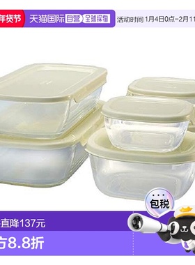 【日本直邮】HARIO 耐热玻璃容器 6个套装 日本制KSTL-5004-OW