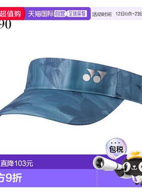 日本直邮尤尼克斯 40119 女士网球/软式网球遮阳帽