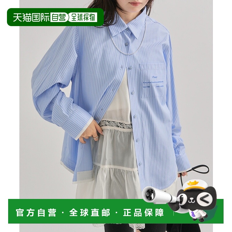 1h可退 日本直邮mystic 女装 蕾丝拼接 条纹衬衫 宽松半透设计 MY