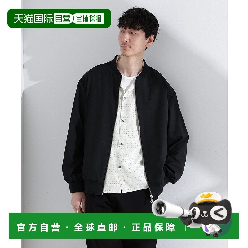 日本直邮NANO universe TR Intec MA-1外套夹克