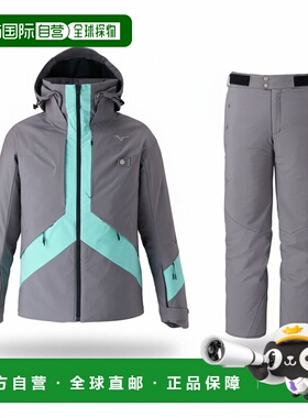 日本直邮美津浓 Demo Solid 滑雪服和裤子套装