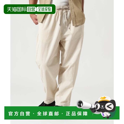 日本直邮Panama Utility 休闲裤 卡其色卫裤