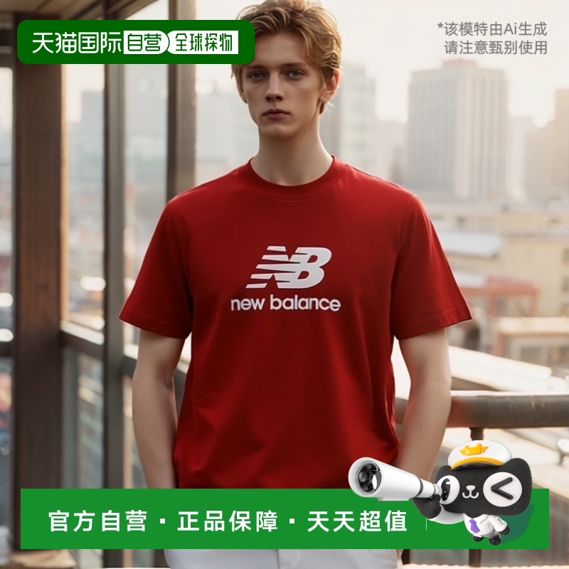 日本直邮NEW BALANCE NB男士运动T恤Stacked Logo MT41502