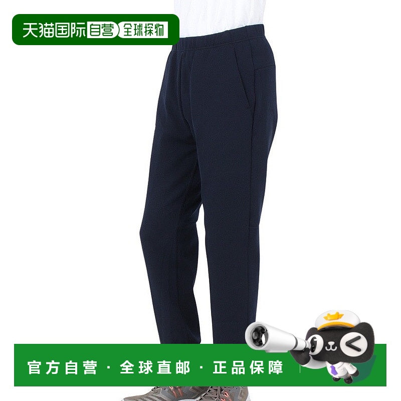 日本直邮DESCENTE-Descente（男士）S.F. Tech Half Gauge锥形慢D