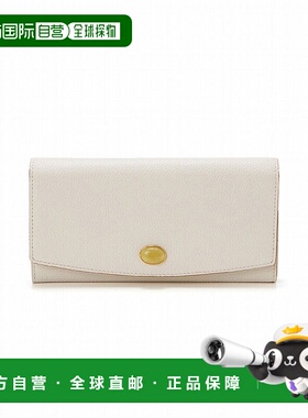 日本直邮TOPKAPI gemdrops 迷你压纹皮革天然石长款钱包 [TO002DW