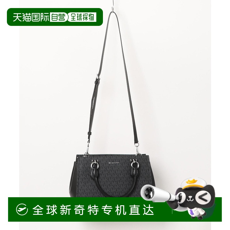 1h可退 日本直邮MICHAEL KORS 迈克高仕 女士 MARILYN MD SATCHEL