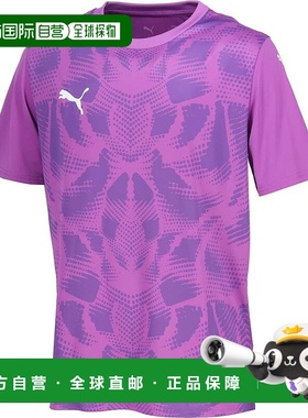 日本直邮Puma Team Multimate 紫色闪光图案比赛衬衫