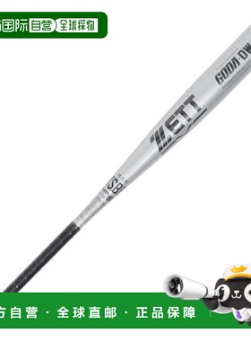 日本直邮ZETT 野球软式用棒球棒 GODA - DW 82cm平均650g [BAT345