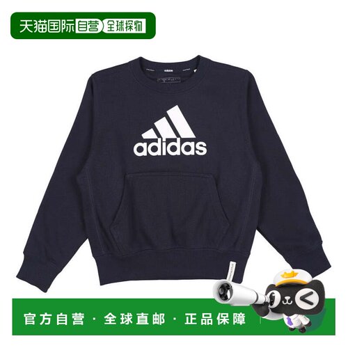 日本直邮 K ESS+ 青少年圆领运动卫衣 JE1726