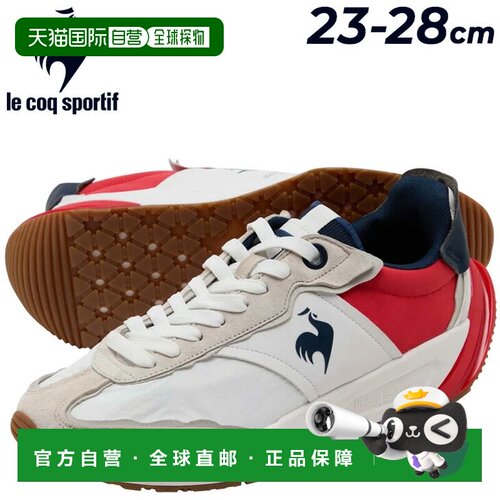 日本直邮Le Coq Sportif LCS Quartz Alpha 男女运动鞋3E 鞋码宽L