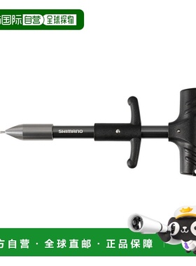 日本直邮 Shimano 挂钩释放器 Type S UL-511W 深灰色 [4]