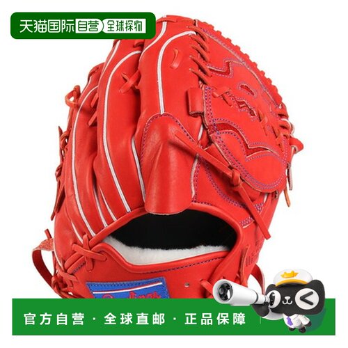 日本直邮Rawlings 男士软式棒球投手手套 一般 Excel Wizard 02 G