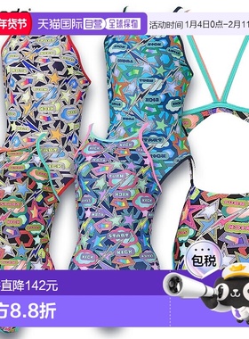 日本直邮Speedo Sparkling Boon Turns Suit（女童）连体练习泳衣
