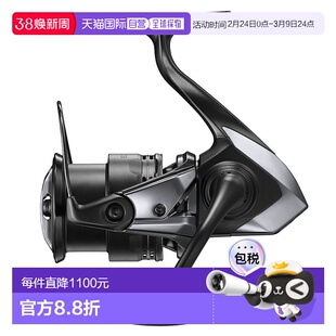 日本直邮Shimano 纺车轮 25 Exsence C3000MHG [4]禧玛诺金属渔具