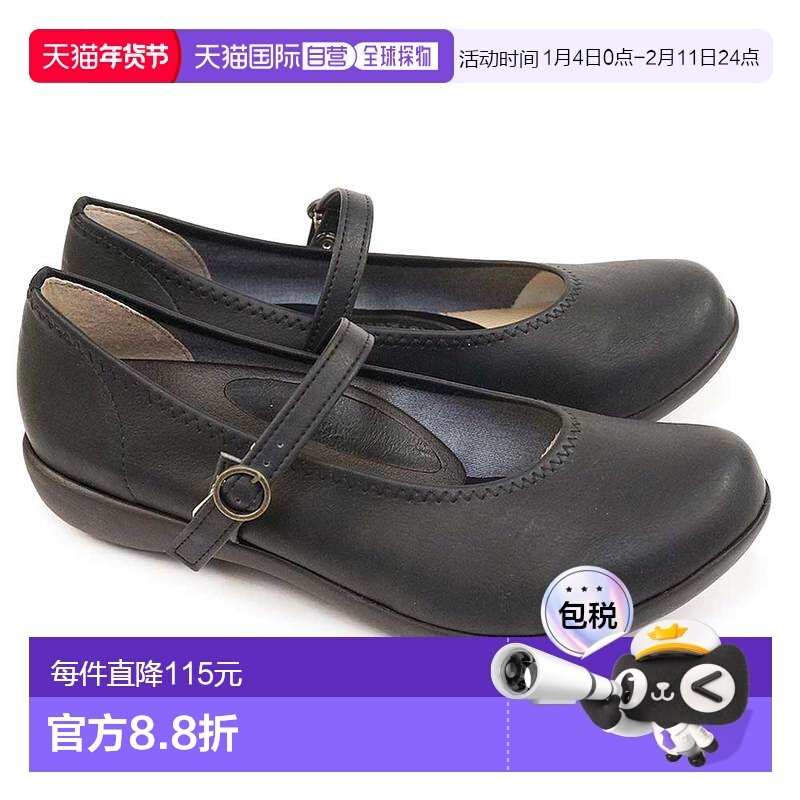 日本直邮Regetta 高跟鞋女士 R2361 腰带休闲 Valley 高跟鞋 纯色,女鞋,时尚休闲鞋,淘宝优惠券,粉丝福利购,淘宝优惠卷