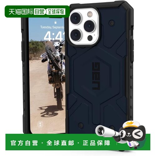 【日本直邮】UAG 苹果14ProMax手机壳 PATHFINDER黑色