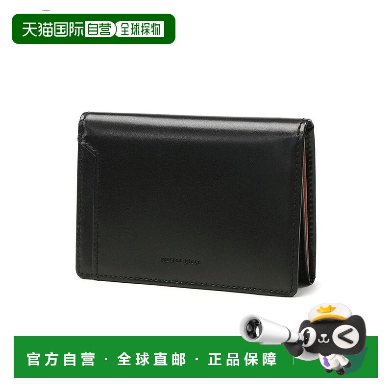 日本直邮master-piece 皮革双折卡包 名片夹 [Notch 223054 MA125