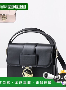 日本直邮Longchamp BOX TROT CROSSBODY BAG S 10174 HAU 单肩包