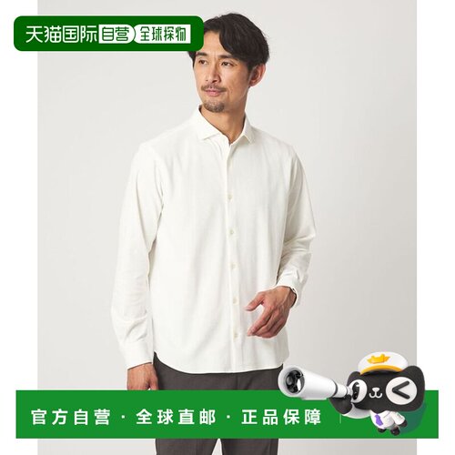 日本直邮JUST fit 衬衫 WEB限定