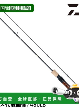 日本直邮Daiwa 鳟鱼竿 Silver Creek Stream Twitcher 51LB 2022