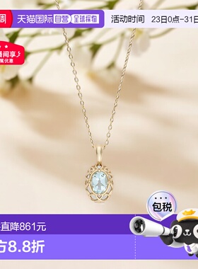 日本直邮日潮 agete阿卡朵【限定款】项链【3月生日石】K10蓝宝石