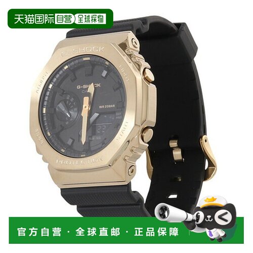 日本直邮CASIO G-SHOCK手表 GM-2100G-1A9JF（男女通用）