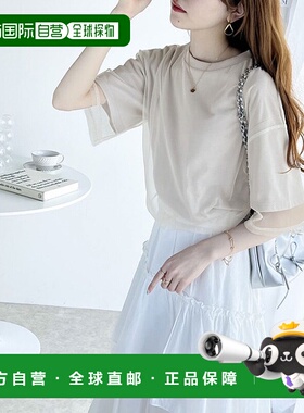 日本直邮Classical Elf 完成叠穿效果的薄纱叠印图案T恤 C04519EW