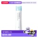 柔滑保湿 洁面粉 洁颜粉 日本直邮芳珂FANCL 50g正品