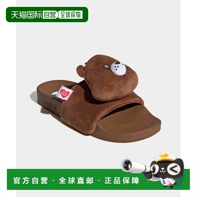 日本直邮adidas originals × CARE BEARS  ADILETTE SLIDES 舒适