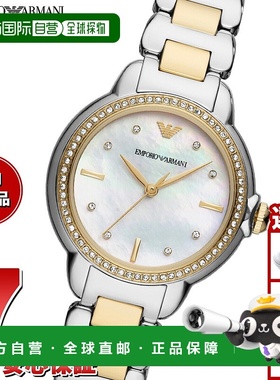 日本直邮Emporio Armani 女士不锈钢腕表 AR11524