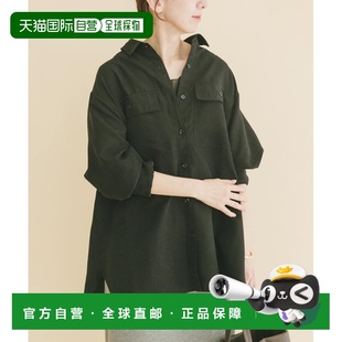 1h可退 日本直邮ITEMS URBANRESEARCH 女装 防皱oversize衬衫 双