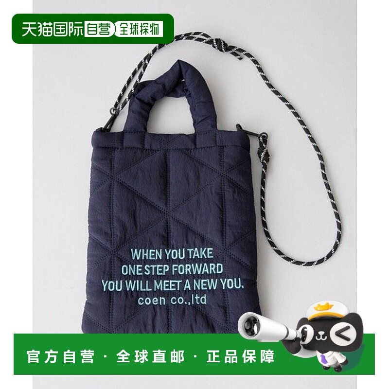 日本直邮coen 几何图案刺绣logo 2way可背式肩包 [91388311]