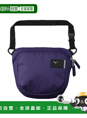 日本直邮MIZUNO-Mizuno（男子，女子）Colore肩袋B3JM2003 肩袋新