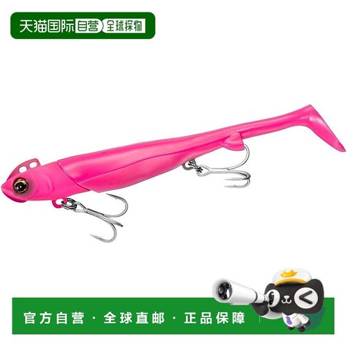 【日本直邮】达亿瓦Rodem R4 Shad Worm + Jig Head - 28g Matte