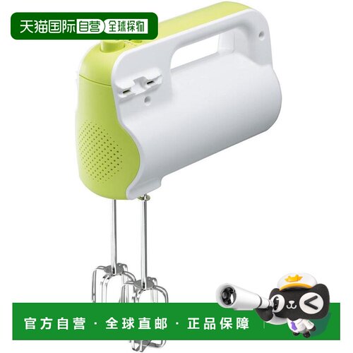 【日本直邮】kai贝印料理机精选手持款搅拌器白DL-7520厨房电器