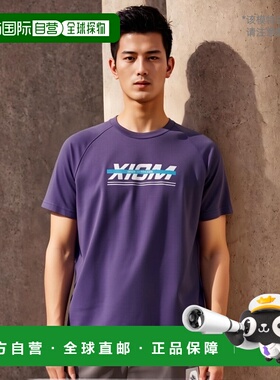 日本直邮XIOM 彩线T恤 乒乓球T恤 81201高档时尚百搭舒适 高级感