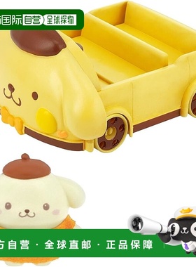 【日本直邮】[万代] Petit Tomo Sanrio Characters 布丁狗汽车 S