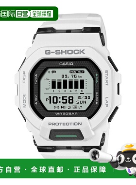 日本直邮卡西欧G-SHOCK GBD-200-7JF 20 ATM 防水 白色 GBD-200-7
