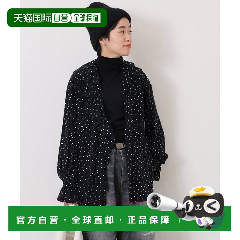 1h可退 日本直邮journal standard luxe Cu/R纱布荷叶边泡泡袖衬