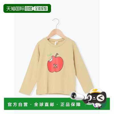 1h可退 日本直邮Samansa Mos2 Lagom 儿童 宽松苹果印花长款T恤