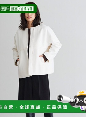 日本直邮marvelous by Pierrot 梅尔通无领短外套 [P03531EW00329