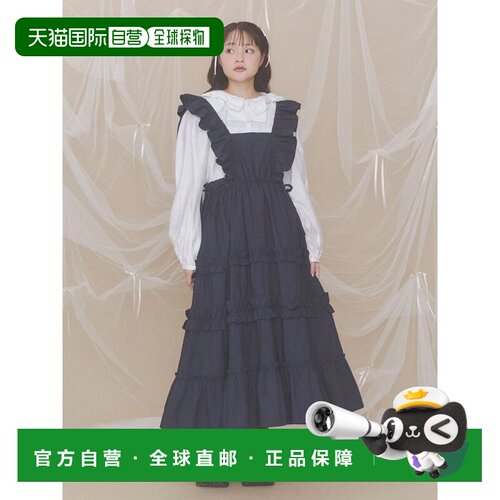 日本直邮merry jenny 女装 荷叶边围裙风连衣裙 2826403002背带裙