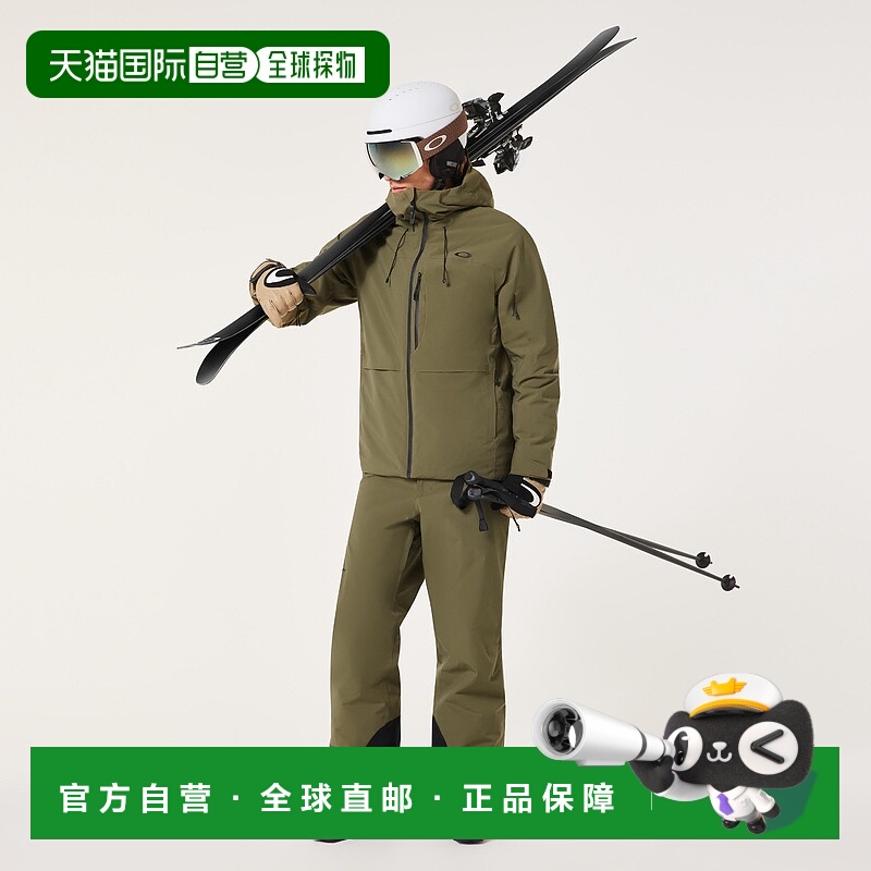 日本直邮Canopy 保暖夹克运动欧克利