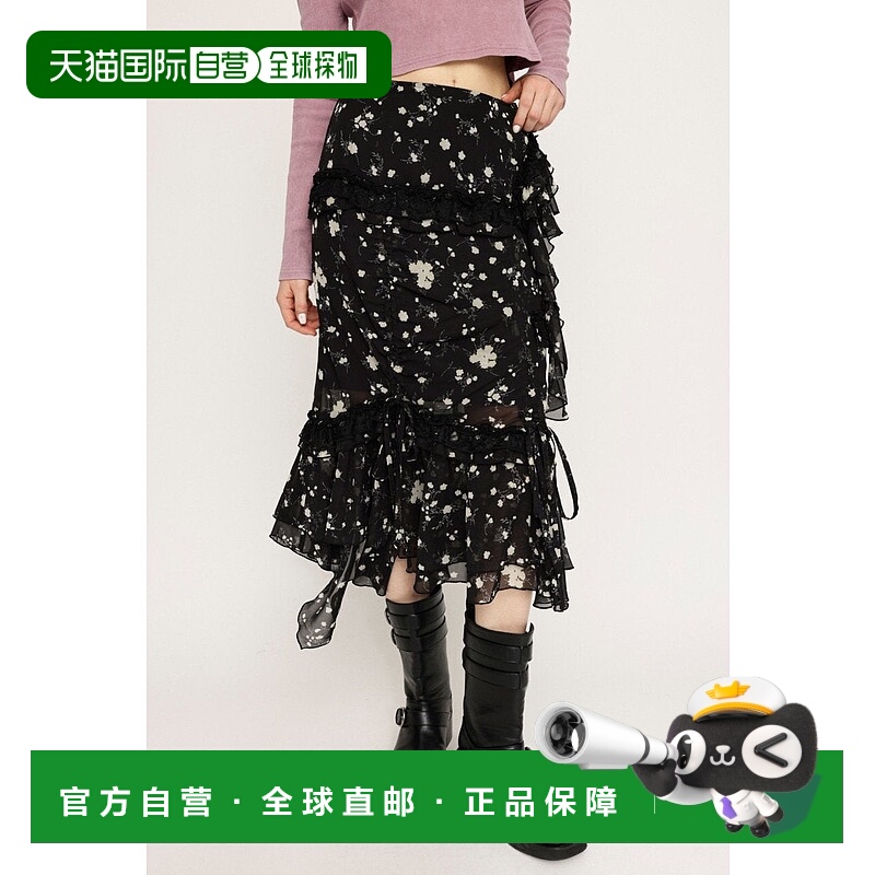 日本直邮SLY RANDOM FRILL