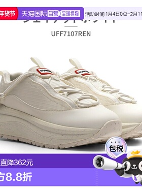日本直邮HUNTER 男女款运动鞋 UFF7107REN Hunter 男女款 HUNTER