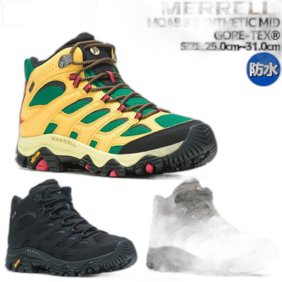 日本直邮MERRELL迈乐 男士户外防水休闲运动鞋M500251 M500249 M5